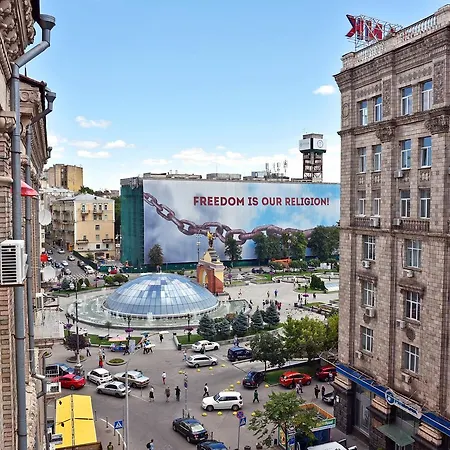 на бориса гринченка * Kyiv